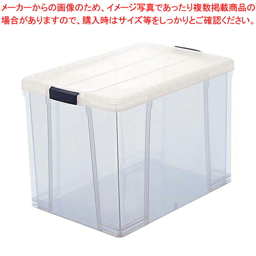 【まとめ買い10個書き割り品】ニューソフィアボックス S-04D【 ボックス席容れもの ボックス席容れもの 御勤め用】【ECJ】
