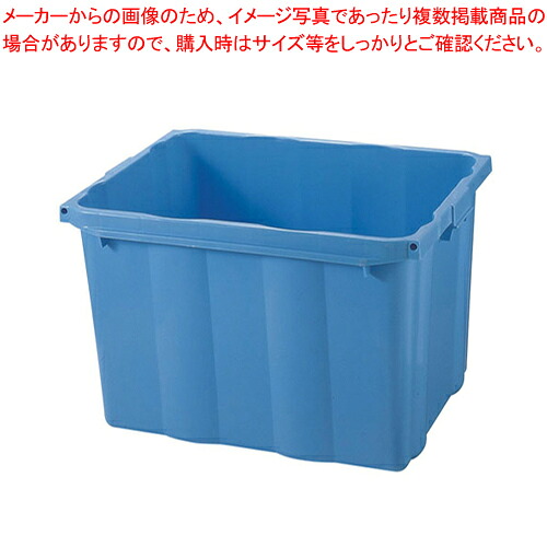 サンコーサンバケット #120NB 【ばんじゅう 番重 フードコンテナー サイズ コンテナボックス 業務用コンテナ バンジュウ ボックスコンテナ フードコンテナー 業務用】【ECJ】