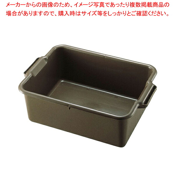 【まとめ買い10個セット品】 ヴォルラース ディッシュボックス 深型 52662【ECJ】