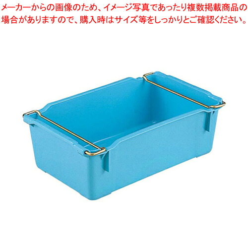 【まとめ買い10個書き割り品】サンコー 大型トロ函-4 手持ち部分付 青碧【 ボックス席容れもの ボックス席容れもの 御勤め用】【ECJ】