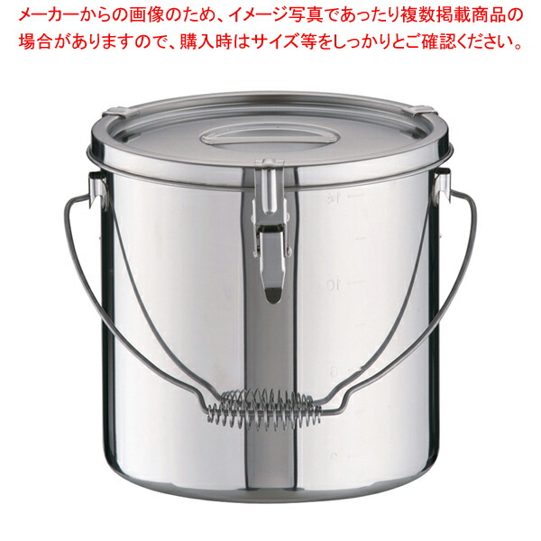 SAモリブデン 目盛付パッキン寸胴鍋 27cm(吊付) 【食缶 寸胴鍋 学校 給食 食缶販売 ずんどう ラーメン 業務用寸胴鍋料理 業務用パスタ鍋 業務用鍋通販】【ECJ】