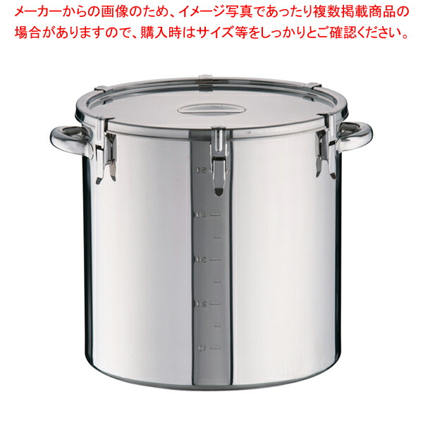 SAモリブデン 目盛付パッキン寸胴鍋 42cm(手付) 【食缶 寸胴鍋 学校 給食 食缶販売 ずんどう ラーメン 業務用寸胴鍋料理 業務用パスタ鍋 業務用鍋通販】【ECJ】