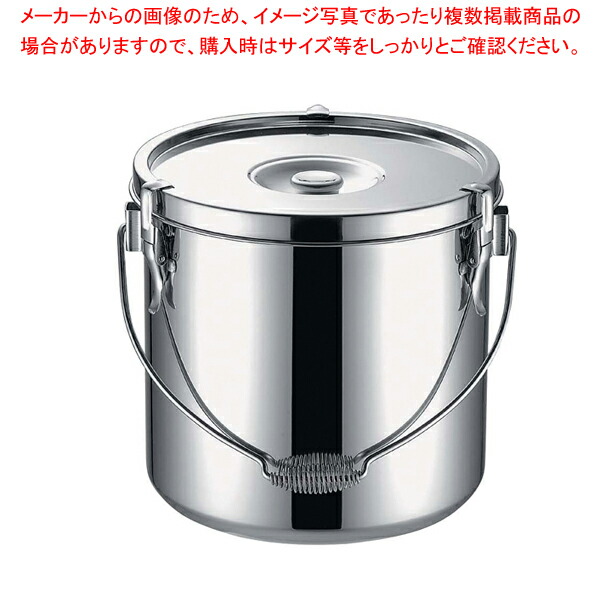【まとめ買い10個書き割り品】 KO19-0電磁膳立て器相応う滋養物供給缶 21珊【相応う】【ECJ】