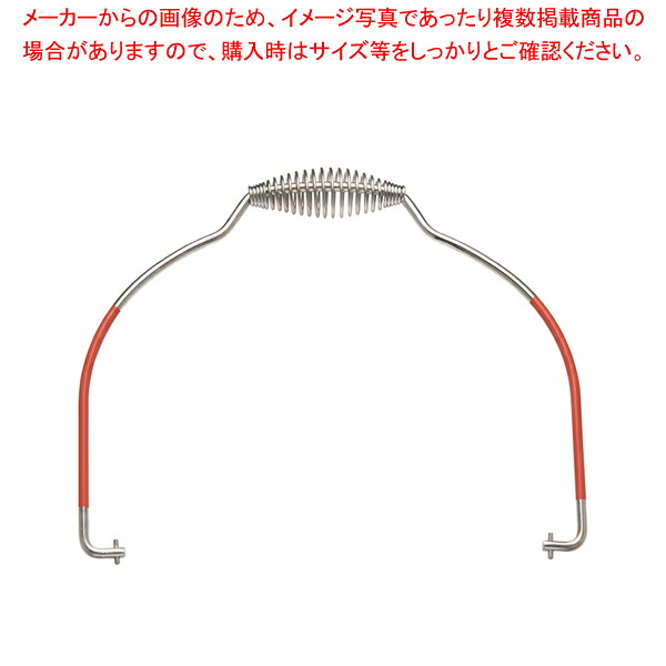 【まとめ買い10個仕掛ける品】ムラノ18-8無意味さ食缶用吊受け取り人 6L用 赤いこと【 食缶 保護すること入れもの 密閉入れもの 食缶 保護すること入れもの 密閉入れもの 御役目用】【ECJ】