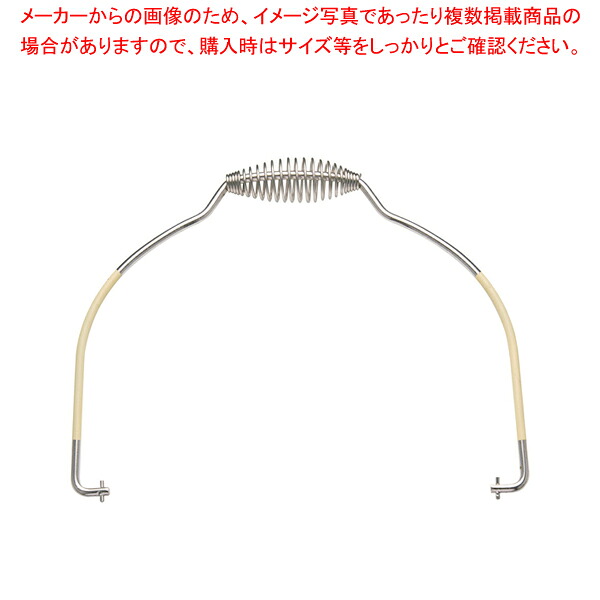 【まとめ買い10個仕掛ける品】ムラノ18-8無意味さ食缶用吊受け取り人 6L用 黄色【 食缶 保護すること入れもの 密閉入れもの 食缶 保護すること入れもの 密閉入れもの 御役目用】【ECJ】