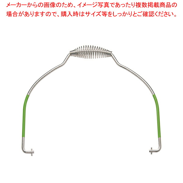 【まとめ買い10個仕掛ける品】ムラノ18-8無意味さ食缶用吊受け取り人 6L用 緑であること【 食缶 保護すること入れもの 密閉入れもの 食缶 保護すること入れもの 密閉入れもの 御役目用】【ECJ】