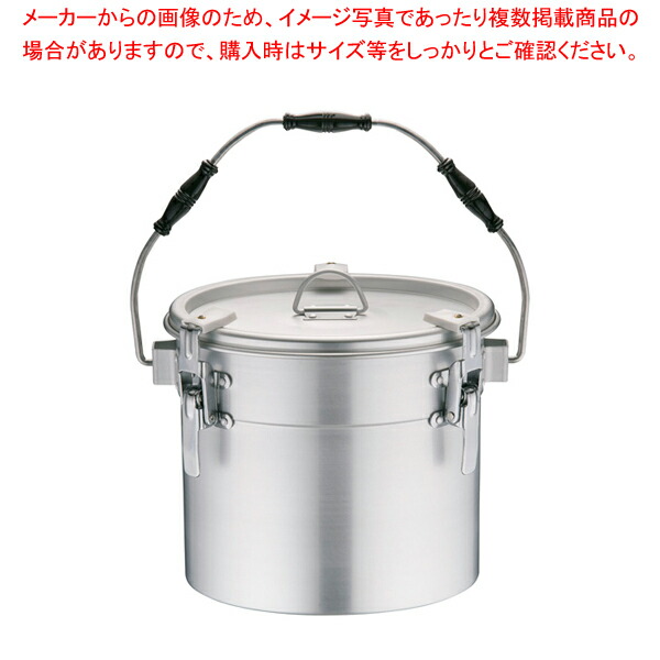 【新品未使用】汁食缶　6L クリップ付 吊手式　ASY09006  SA18-8 Amazon | 密閉性良好 ダブルふた 丸 空缶 手付 6L 缶 （5530ml