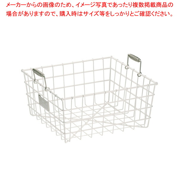 【まとめ買い10個書き割り品】抗菌ナイロン上塗り食器篭 A型 大(A-1)【滋養物供給用食器篭 滋養物供給用食器篭 御勤め用】【ECJ】