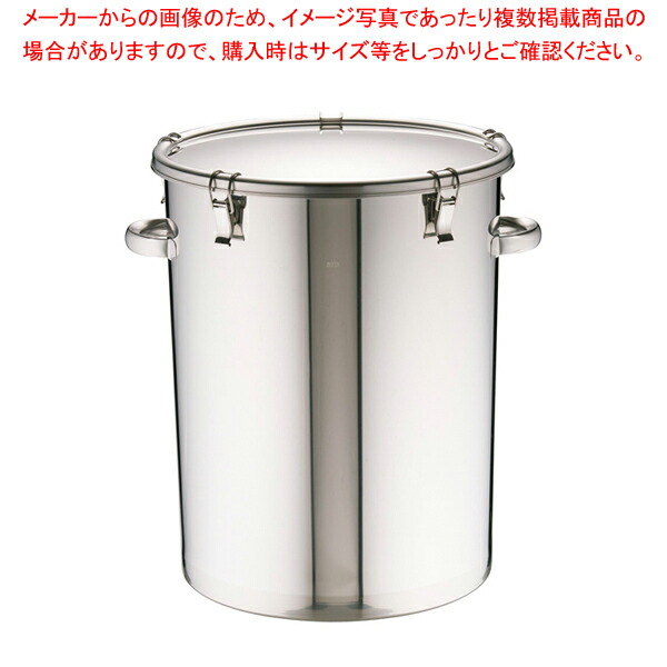【まとめ買い10個書き割り品】18-8テーパー付密閉式入れもの 両お手掛け TP-CTH-47H【食缶 御勤め用】【ECJ】