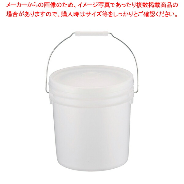 【まとめ買い10個仕かける品】調味料蔵入り容れものサンペール(密閉蓋付) #6【ECJ】 その他-保存容器・調味料入れ-キッチン用品・食器・調理器具
