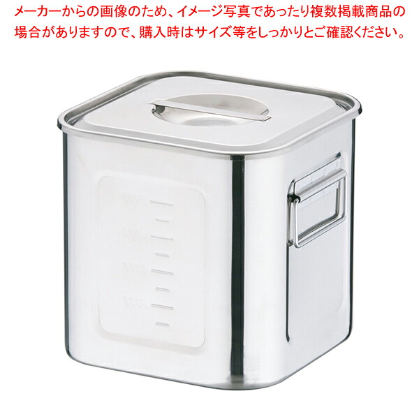 18-8深型角キッチンポット 目盛付 (手付)19.5cm 【キッチンポット 角型 業務用角型キッチンポット 販売 プロ調理器具通販 調理用品 業務用調理器 キッチン用品 調理用器具 調味料容器】【ECJ】