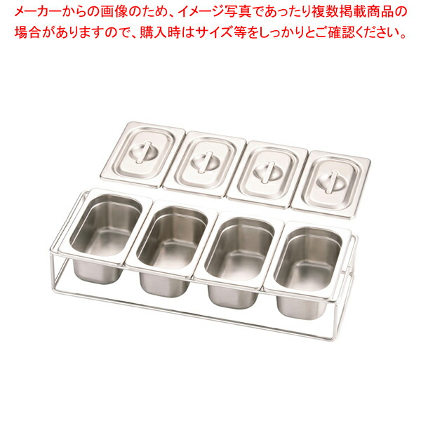 最短翌日お届け  【M0XP1VO1SKS】 限定デザイン