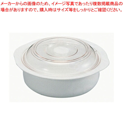 【まとめ買い10個セット品】 パルスレンジ容器 丸(ホワイト) PL-1203W 【業務用保存ケース プラケース 密閉ケース おやついれ 業務用お菓子保存】【ECJ】