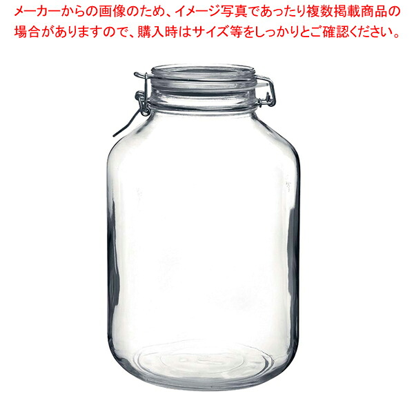 【まとめ買い10個仕かける品】 フィド ジャー 5L 1.49270(08081)【密閉容れもの 食料雑貨類壜 保護すること容れもの】【ECJ】 保存容器・調味料入れ-キッチン用品・食器・調理器具