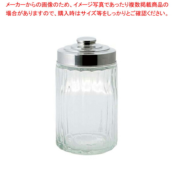 【まとめ買い10個セット品】ガラス キャニスター スクリューリッド CH02-K32 M 【 シール容器 保存容器 シール容器 保存容器 業務用】【ECJ】