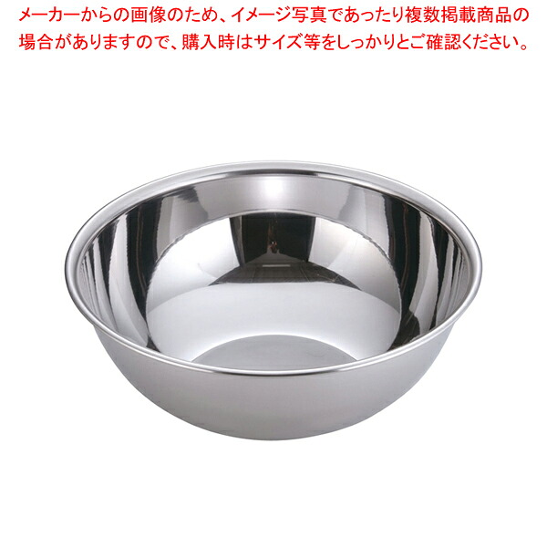 【まとめ買い10個セット品】SA21-0 ボール 39cm【ECJ】