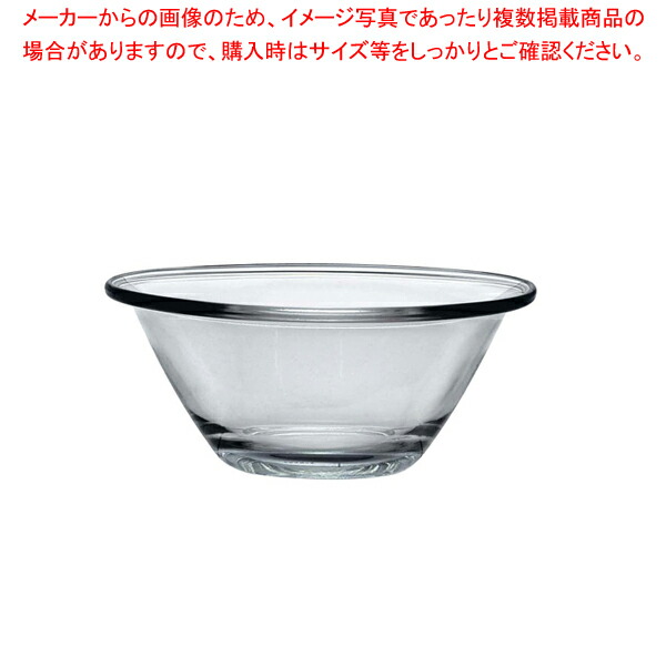 【まとめ買い10個セット品】 ミスターシェフ サラダボール 17cm 5.00030 (96300) 【サラダ ボウル 業務用 サラダボウル テーブルウェア 卓上用品 卓上品 開店 開業 素敵 サラダボール 人気 サラダ ボール フードバー サラダバー】【ECJ】
