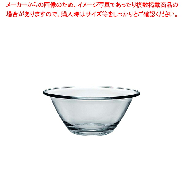 【まとめ買い10個セット品】 ミスターシェフ サラダボール 26cm 5.00050 (96302) 【サラダ ボウル 業務用 サラダボウル テーブルウェア 卓上用品 卓上品 開店 開業 素敵 サラダボール 人気 サラダ ボール フードバー サラダバー】【ECJ】
