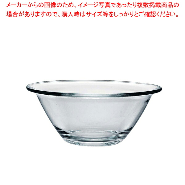 【まとめ買い10個セット品】 ミスターシェフ サラダボール 30cm 5.00060 (96303) 【サラダ ボウル 業務用 サラダボウル テーブルウェア 卓上用品 卓上品 開店 開業 素敵 サラダボール 人気 サラダ ボール フードバー サラダバー】【ECJ】