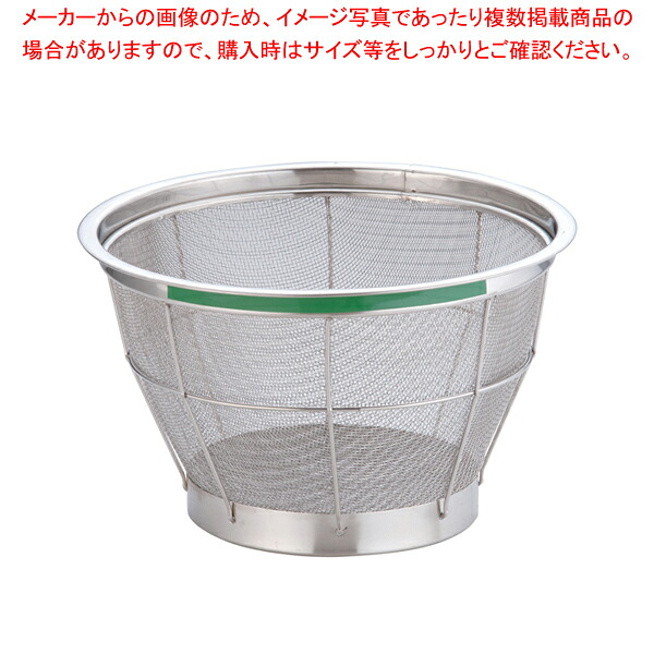【まとめ買い10個セット品】TKG NEWマンモス カラー 深型ざる 27.5cm グリーン【ECJ】｜マルシェ＆キッチンカーWORLD