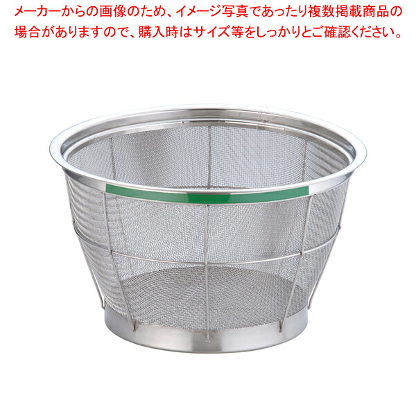 【まとめ買い10個セット品】TKG NEWマンモス カラー 深型ざる 30cm グリーン【ECJ】