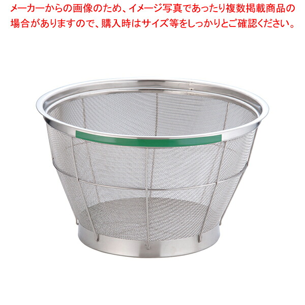 【まとめ買い10個セット品】TKG NEWマンモス カラー 深型ざる 33cm グリーン【ECJ】