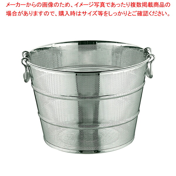 UKパンチング平底深型揚げざる 横ビード 補強入48cm(穴径φ2.2mm)【人気 業務用】【ECJ】