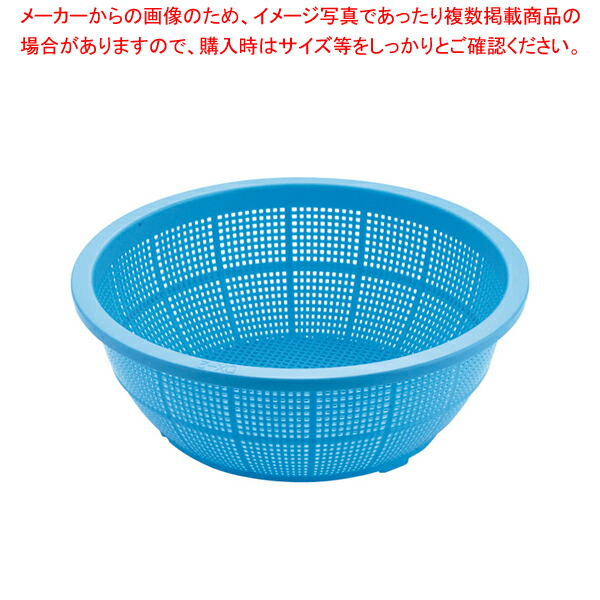 たけまる　その他のお客様のご購入はお控えください。 たけまる その他のお客様のご購入はお控えください。 緊急確認