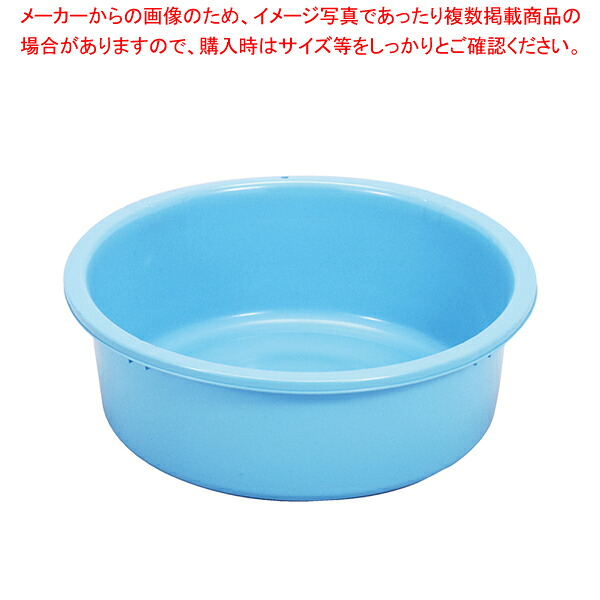 【まとめ買い10個仕掛ける品】 トンボ タライ 45型【ECJ】