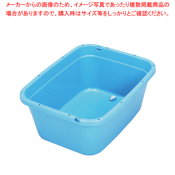 【まとめ買い10個仕掛ける品】トンボ 角型タライジャンボ 水抜栓付 120型【 タライ たらい 洗いもの桶 タライ たらい 洗いもの桶 お役目用】【ECJ】