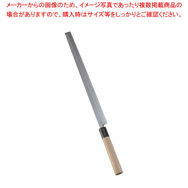 SA雪藤 蛸引 36cm【和包丁 和庖丁 蛸引包丁 業務用】【ECJ】