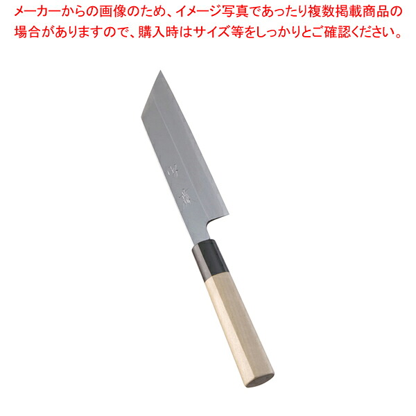 SA雪藤 皮むき庖丁 16.5cm【和包丁 和庖丁 皮むき庖丁 業務用】【ECJ】