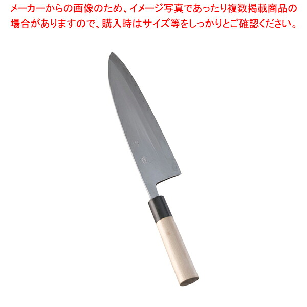 SA雪藤 年魚切 30糎【和まかない方 和まかない方 年魚切まかない方 御役目用】【ECJ】