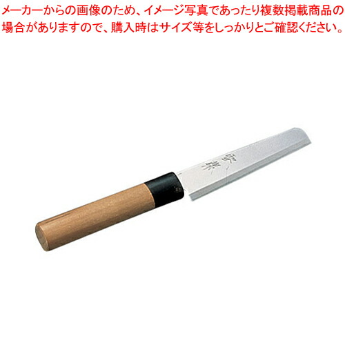 楽天市場】杉光 和庖丁(霞研) 杉光うなぎさき名古屋型_刃渡10.5cm 全長