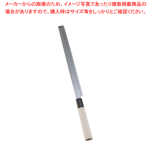 値引きする 楽天市場 堺實光 上作 蛸引 片刃 27cm 和包丁 和庖丁 蛸引包丁 庖丁 切れ味 関連品 Ecj ホームセンターのec ジャングル 無料長期保証 Dev Lockrmail Com