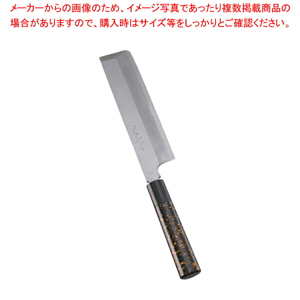 歌舞伎調和庖丁 忠舟 薄刃 19.5cm 黒金茶 【和包丁 和庖丁】 【庖丁 切れ味 関連品 和包丁 和庖丁 業務用】【ECJ】