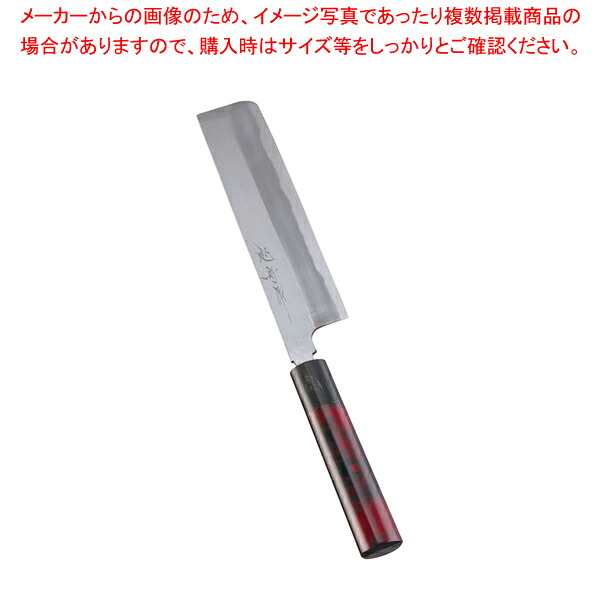 歌舞伎調和庖丁 忠舟 薄刃 19.5cm 茜 【和包丁 和庖丁】 【庖丁 切れ味 関連品 和包丁 和庖丁 業務用】【ECJ】 12,058円