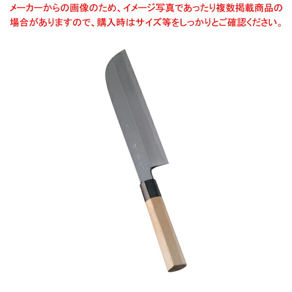 堺 菊守 御前上等 鎌形薄刃 24糎【和まかない方 和まかない方 薄刃まかない方 御役目用】【ECJ】