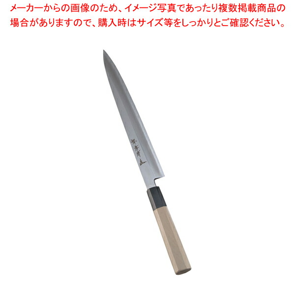 日本製 堺孝行シェフ和出刃包丁 銀三銅サビに強い　 刃 24cm Amazon｜青木刃物 堺孝行 シェフ和庖丁 出刃 18㎝ 銀三鋼 日本