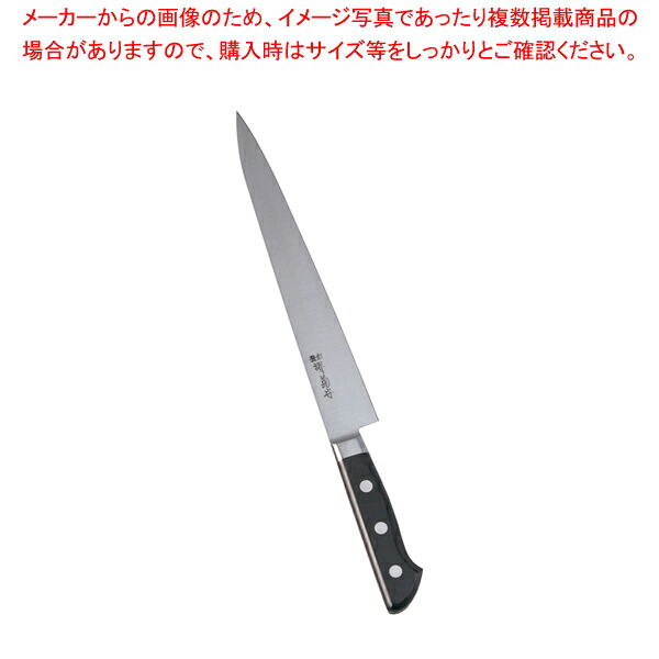 【まとめ買い10個書き割り品】堺菊守日本鋼(口金付)筋引 24糎【 和ごはん炊き 和ごはん炊き 】 【 ごはん炊き 鋭さ かかわり合い品 和ごはん炊き 和ごはん炊き お役目用】【ECJ】