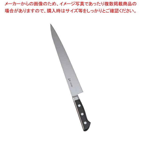 堺菊守日本鋼(口金付)筋引 27cm 【和包丁 和庖丁】 【庖丁 切れ味 関連品 和包丁 和庖丁 業務用】【ECJ】