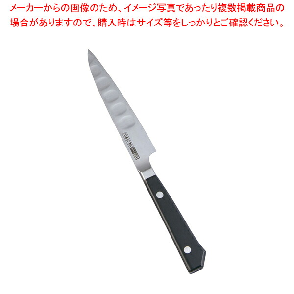 グレステンTKタイプ ペティーナイフ 012TK 12cm【洋庖丁 洋包丁 ペティナイフ 業務用】【ECJ】|マルシェ&キッチンカーWORLD