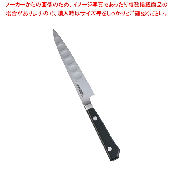グレステンTKタイプ ペティーナイフ 014TK 14cm【洋庖丁 洋包丁 ペティナイフ 業務用】【ECJ】