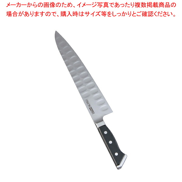 グレステンTKタイプ 牛刀 724TK 24cm 【洋包丁 牛刀 シェフナイフ料理包丁牛刀包丁通販 お勧め包丁 牛刀牛刃 シェフ包丁 肉用包丁】【ECJ】