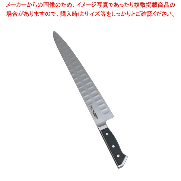グレステンTKタイプ 牛刀 733TK 33cm【洋包丁 牛刀 シェフナイフ料理包丁牛刀包丁通販 お勧め包丁 牛刀牛刃 シェフ包丁 肉用包丁】【ECJ】｜マルシェ＆キッチンカーWORLD