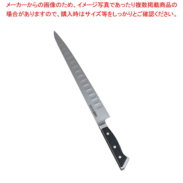 グレステンTKタイプ 筋引 730TSK 30cm【洋包丁 洋庖丁 筋引包丁包丁 業務用 筋引】【ECJ】