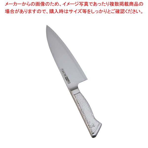 グレステンWMタイプ 出刃 216WM 16cm 【人気 料理人 包丁 出刃 包丁ブランド いい フィッシング 魚 出刃包丁の包丁 オススメ 魚を捌く 業務用 切れ味 肉を切る 包丁 プロ用 出刃包丁 人気ブランド】【ECJ】