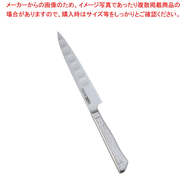 グレステンTMタイプ ぺティーナイフ 014TM 14cm 【洋包丁 洋庖丁 ぺティナイフ 洋包丁 洋庖丁 ぺティナイフ 業務用】【ECJ】