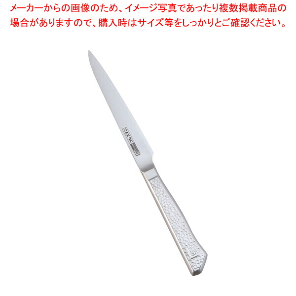 グレステンWMタイプ ぺティーナイフ 細 010WSM 10cm 【洋庖丁 洋包丁 ぺティナイフ 洋庖丁 洋包丁 ぺティナイフ 業務用】【ECJ】