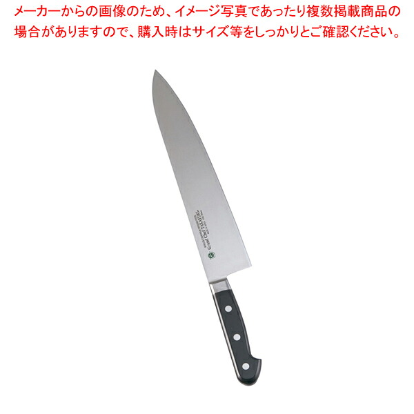堺孝行 グランドシェフ 牛刀 30cm【ECJ】｜マルシェ＆キッチンカーWORLD